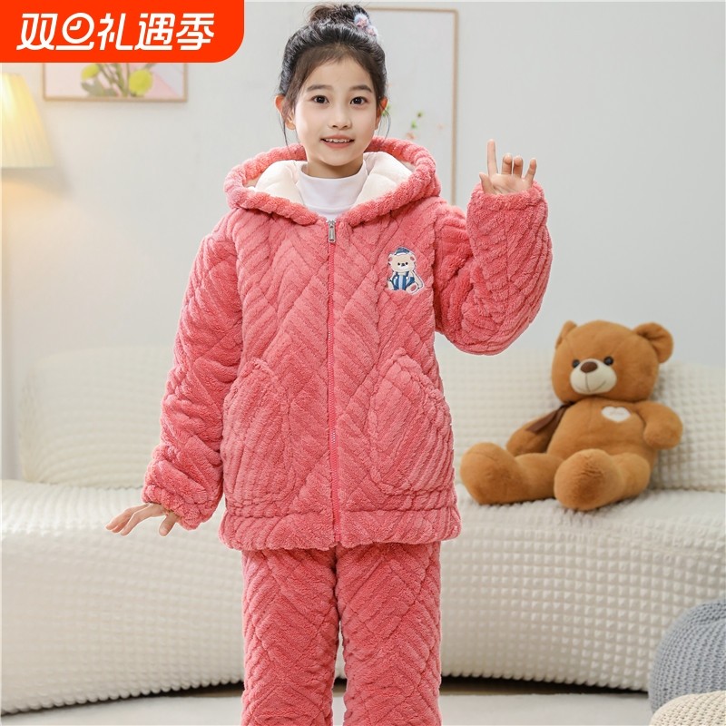 女童秋冬季珊瑚绒夹棉加厚保暖儿童睡衣中大童家居服套装三层居家