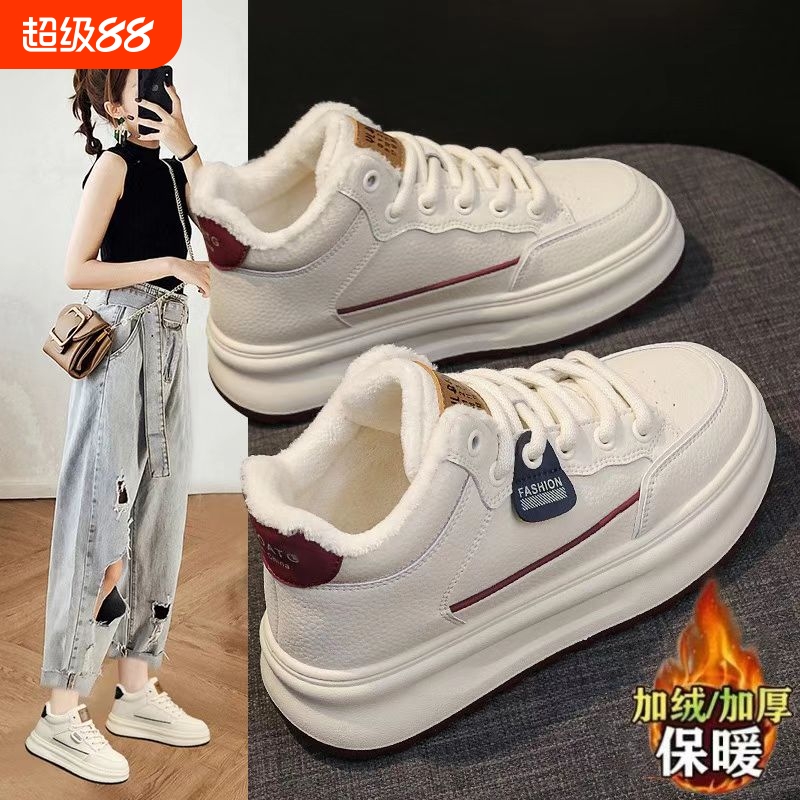 棉鞋女冬季加绒高帮小白鞋子女2025新款爆款皮面二面运动休闲板鞋