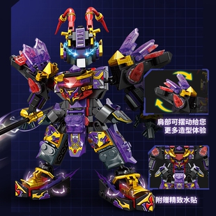 2026新款国潮机甲益智拼装关羽赵云积木玩具男孩女孩儿童兼容乐高