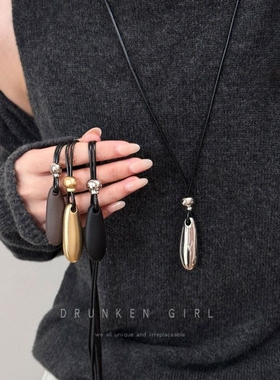 水滴吊坠项链女潮秋冬小众设计长款毛衣链2026新款高级感配饰黑色