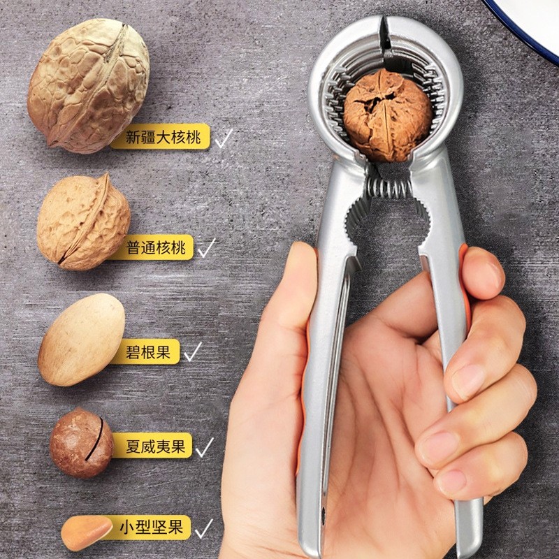 批发小核桃钳家用锥形四卡位核桃夹子碧根坚果夹果仁剥壳合金