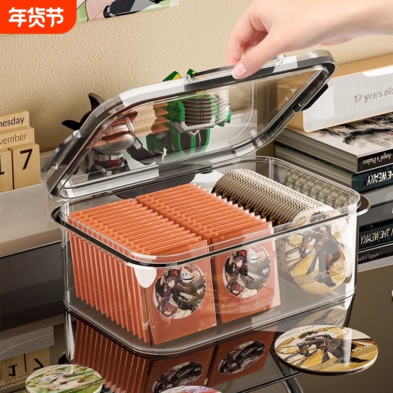 桌面带盖收纳盒透明简约书桌化妆品饰品便利签卡牌加厚材质收纳筐,收纳整理,其他收纳盒,淘宝优惠券,粉丝福利购,淘宝优惠卷