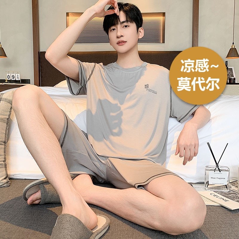2024薄款睡衣男士夏季莫代尔新款短袖凉感甄选家居服大码两件套装