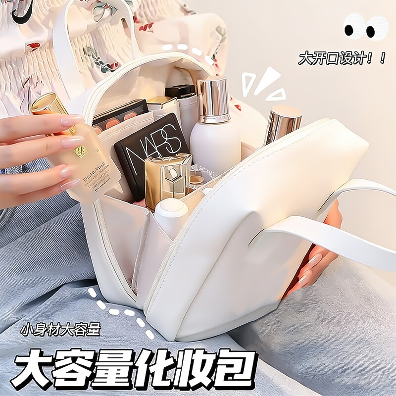 化妆包女便携大容量防水2026旅行洗漱包化妆品收纳包分区手提皮质