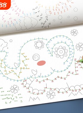 魔法数字连线画本线条宝宝幼儿童专注力训练神器小学生绘画迷宫