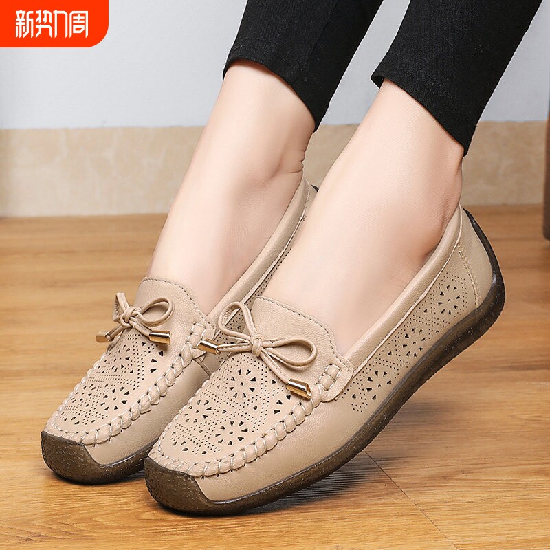 蜘蛛王老北京布鞋女单鞋牛筋底女鞋软底真皮妈妈鞋镂空透气防滑休