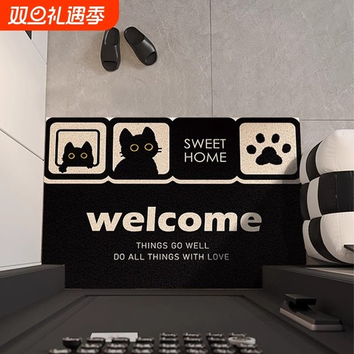 丝圈防滑入户地垫|超2万次加购