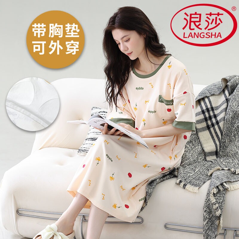 浪莎仿棉带胸垫睡裙女夏季短袖薄款甜美卡通休闲可外穿韩范家居服