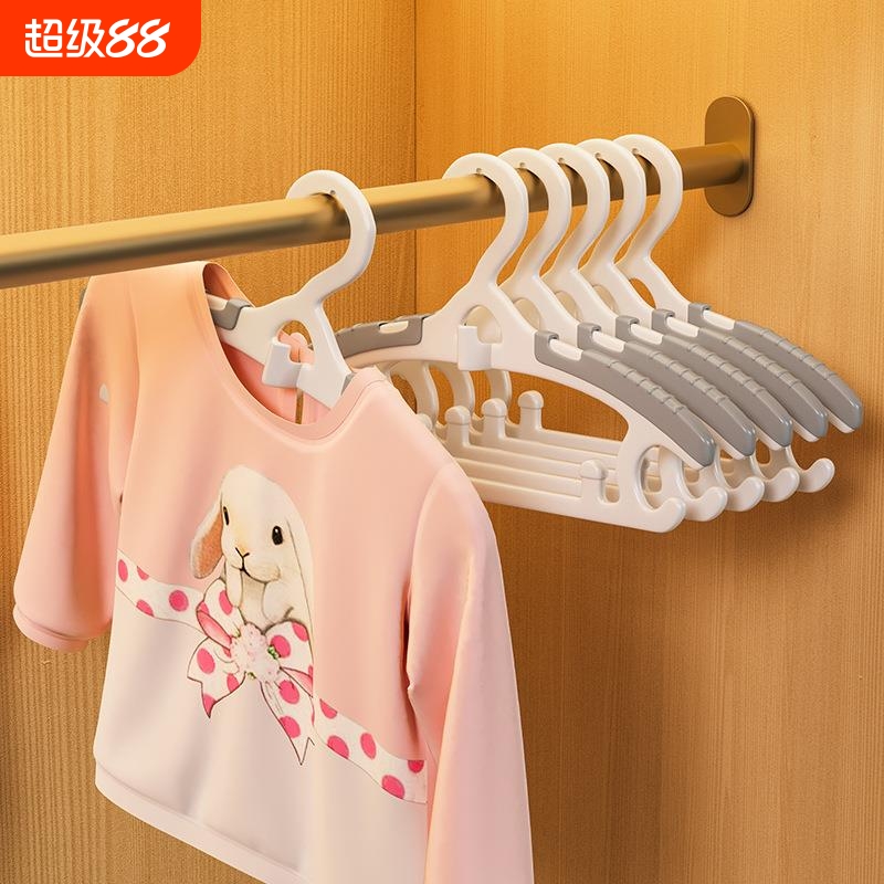 儿童衣架家用挂衣可伸缩婴儿衣撑无痕防滑宝宝专用收纳小衣架墙面
