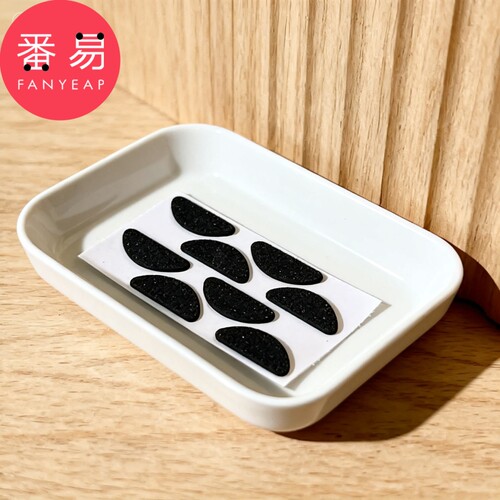 鼻托D1vn800-黑色半月款眼镜鼻托垫海绵鼻垫眼睛配件贴鼻梁托片