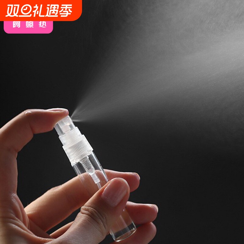 分装瓶CC1SQ0-易上手小巧旅行玻璃便携按压喷雾喷瓶香水瓶便携