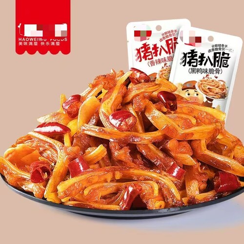 猪脆骨香辣办公休闲小吃