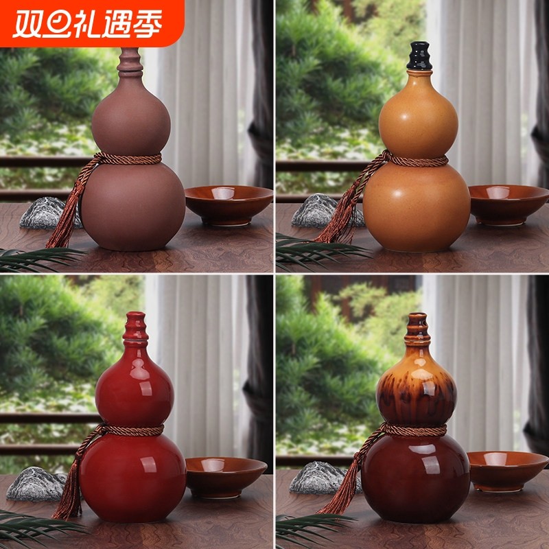 复古酒瓶 手工陶瓷酒壶 密封白酒瓶家用 一斤五斤容量可选