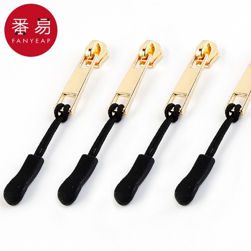 拉链/绳AA1SQ0-拉链绳吊坠配件绳衣服包包拉锁头尾绳拉链挂绳