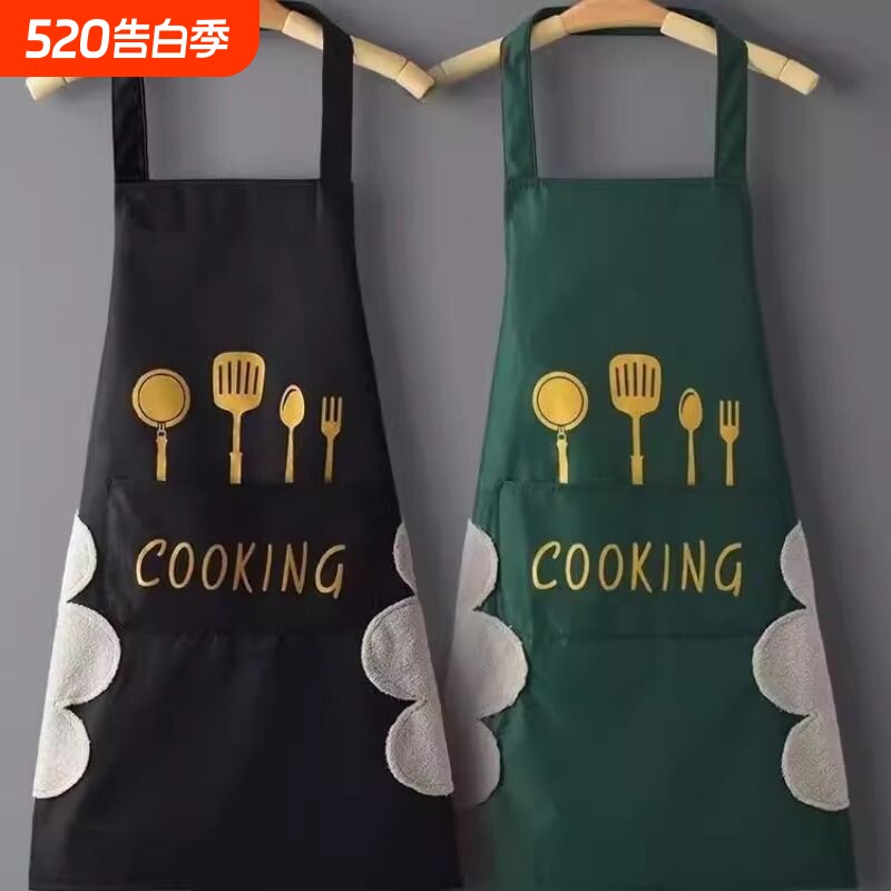 颜色可选围裙家用厨房防水防油男女情侣款做饭上班工作服围裙