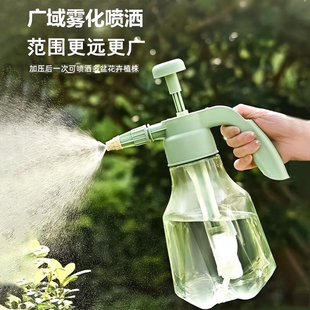 家用小型气压喷壶浇花淋花喷雾器消毒液酒精喷洒瓶浇水壶雾化喷头