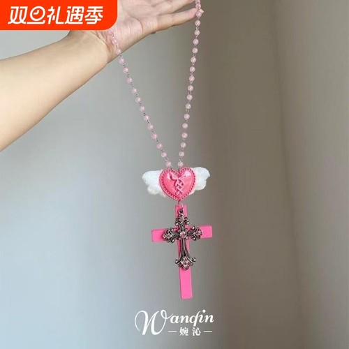「不败天使」甜酷风粉色爱心十字架项链个性y2k辣妹亚文化配饰女