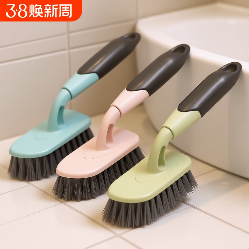 刷地的刷子硬毛地板刷卫生间厕所墙壁瓷砖清洁刷长柄地刷缝隙强力
