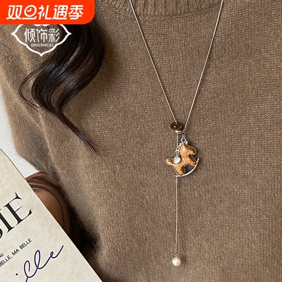 木质小马项链本命年礼物