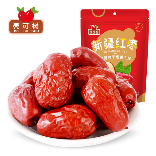 骏枣泡水零食新疆和田一级大枣500gx1袋袋煲汤水果泡茶
