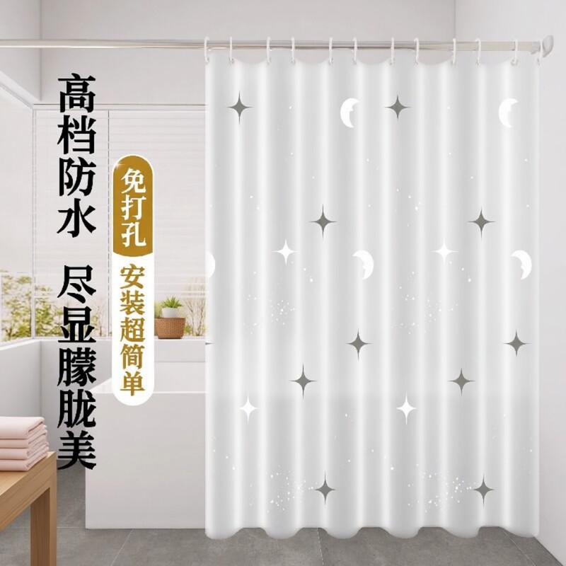 浴室防水浴帘隔断帘防霉洗澡卫生间干湿分离门帘挂帘厕所遮挡挡水