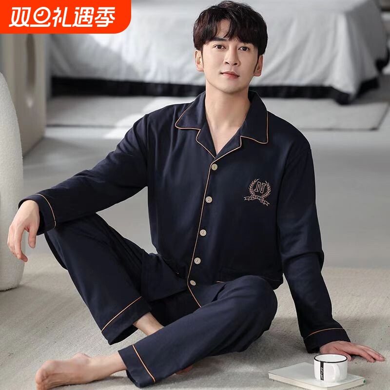 纯棉春秋季睡衣男士长袖长裤秋天可外穿大码全棉家居服套装开衫