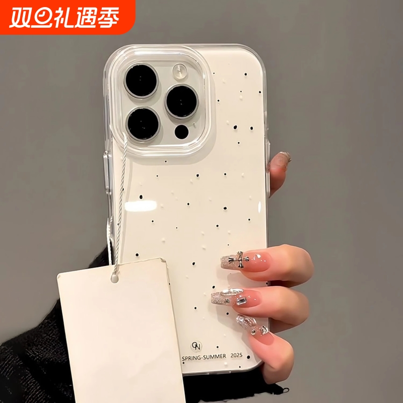 韩系小众个性泼墨适用iPhone16promax手机壳苹果15新款14pro高级感13pro日韩简约12女13创意16全包防摔保护套