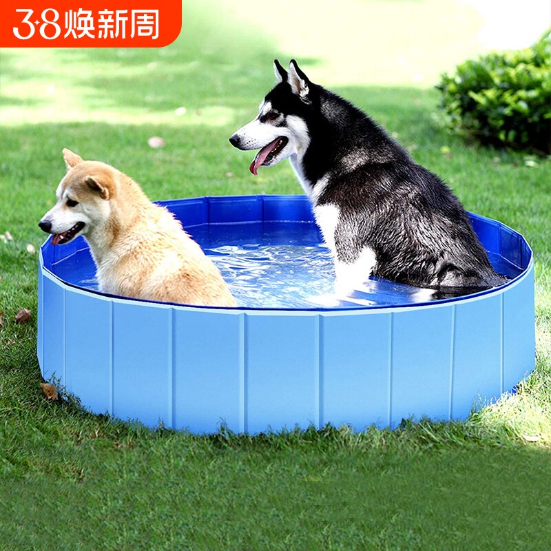 宠物狗狗洗澡盆可折叠大型犬金毛游泳池洗澡桶猫咪浴盆宝宝泡澡盆