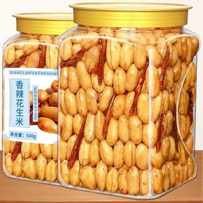 香辣花生米500g罐装新货酒友鬼花生米油炸去皮下酒菜休闲零食炒货