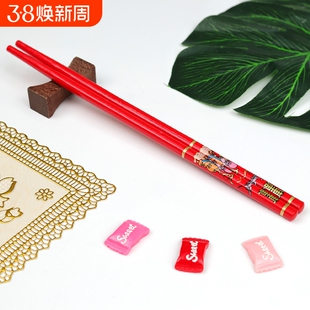 福临居上漆红竹筷寿宴回礼老人生日高档健康卫生红筷子喜寿宴竹筷