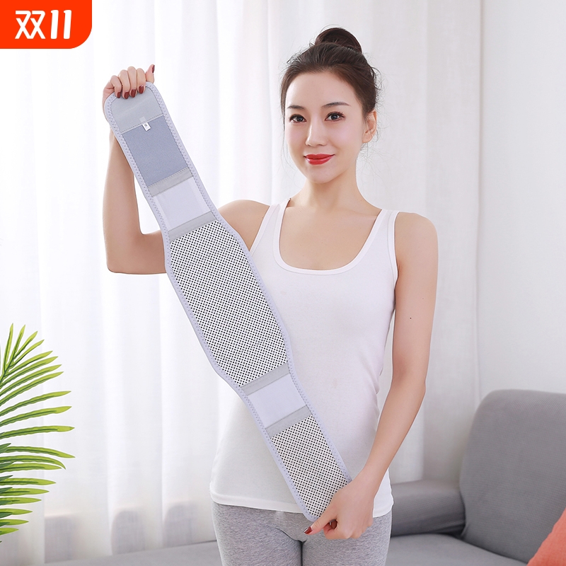 护腰带腰椎间盘腰肌束腰围劳损男女保暖突出腰托四季钢板