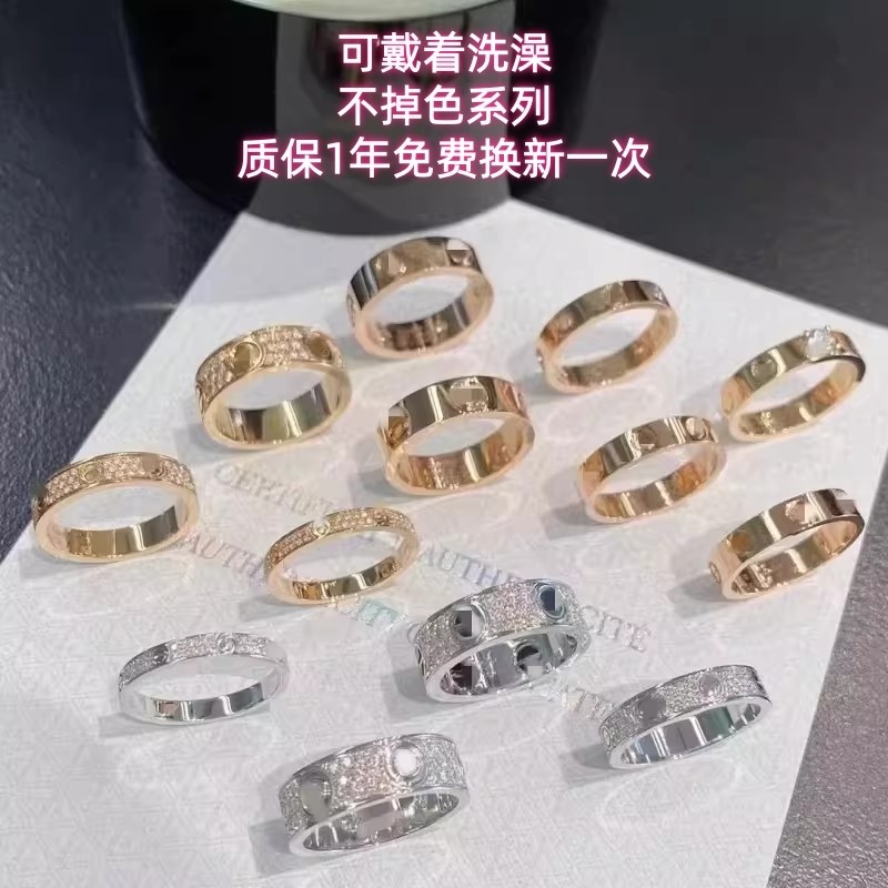 卡家戒指满天星钉子素圈间钻婚戒镀18K金带着洗澡不掉色情侣对戒