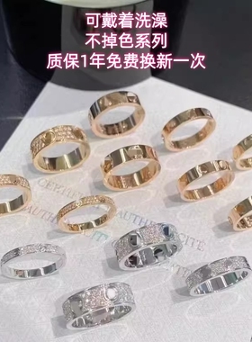 满天星钉子戒指卡卡家情侣婚戒