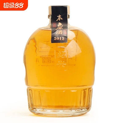 绍兴本色黄酒2012年冬酿原酒花雕酒无焦糖色糯米酒老酒752ml坛装