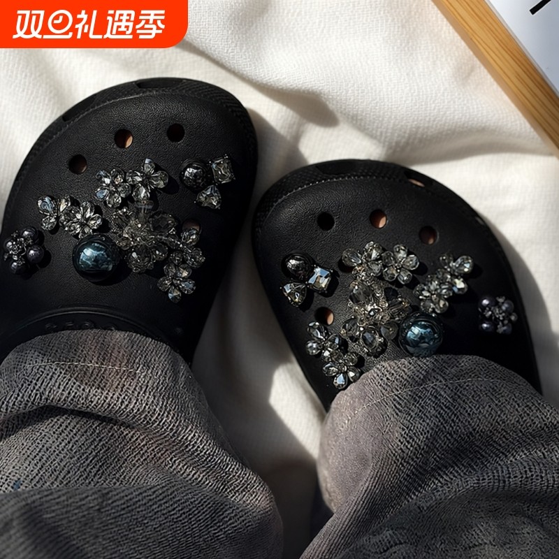 “夜花园”洞洞鞋配饰鞋花鞋扣适配crocs卡洛驰DIY配饰可拆卸