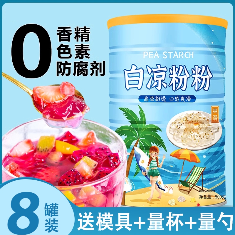 ڲ500g*1ޡ16ģ++ס רð۹ٷƷ17.02Ԫ