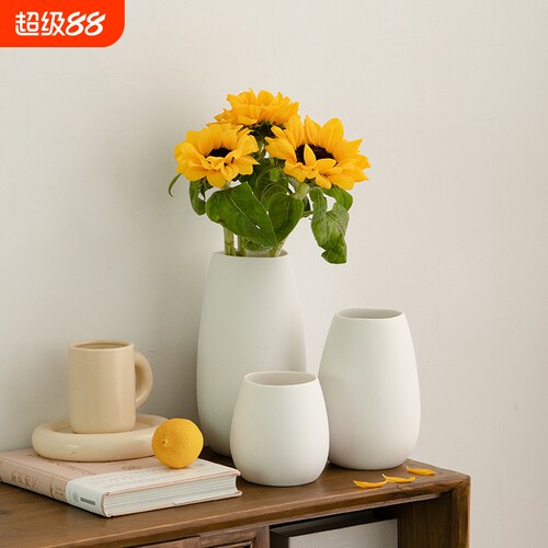 白色简约陶瓷花瓶客厅插花