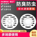 加厚防臭器地漏304不锈钢防溢水卫生间淋浴房洗衣机两用下水道盖