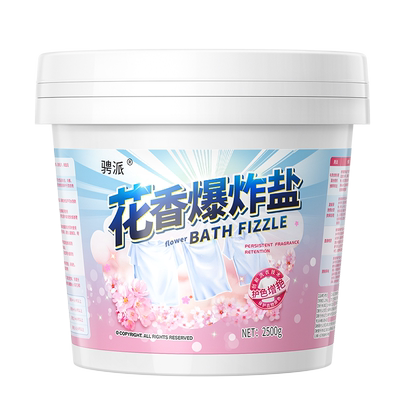 爆炸盐洗衣去黄神器|超6万次加购