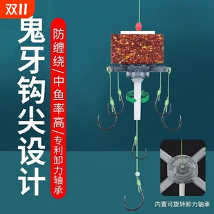 战鲢鳙方块钩旋转浮钓鲢鳙钓组翻板钩鱼钩海竿方块饵饵料十字新型