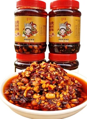辣椒大桶装贵州油辣椒苗乡双妹