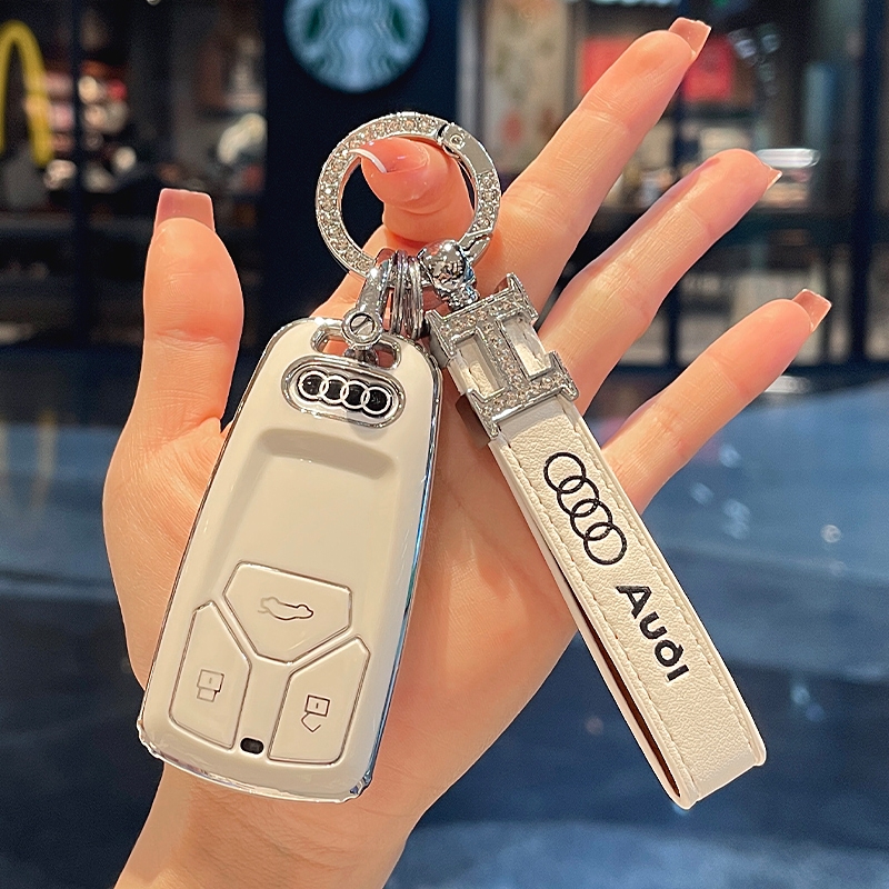 适用奥迪系列汽车钥匙保护套高档