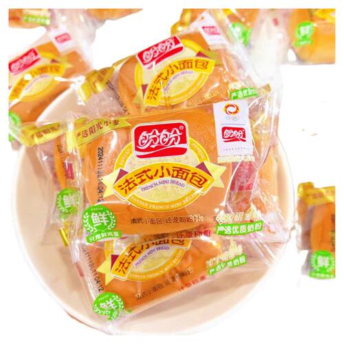 盼盼法式小面包奶香味营养早餐糕点软面包休闲零食品充饥代餐