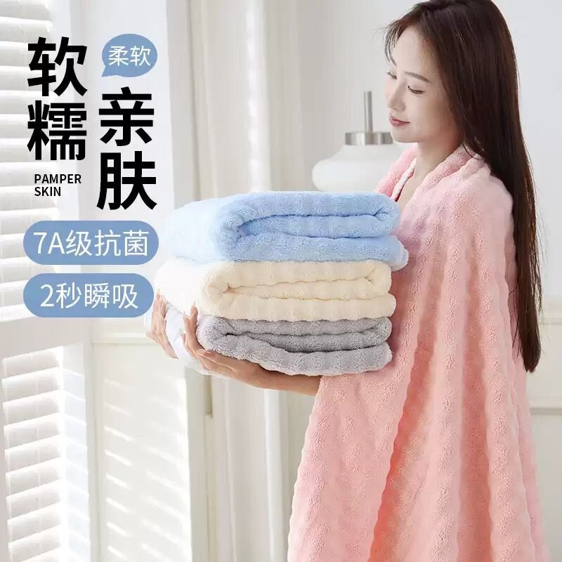 大号加厚浴巾洗澡成人男女情侣纯棉吸水不易速干酒店大尺寸不掉毛
