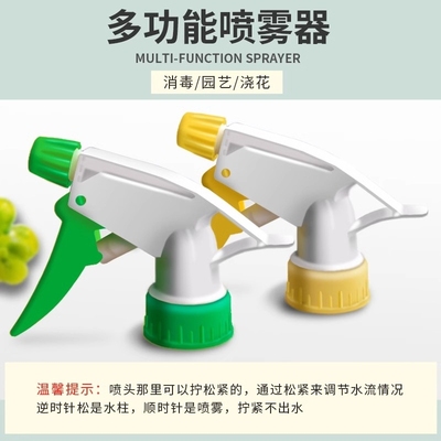 饮料瓶喷头可乐雪碧通用
