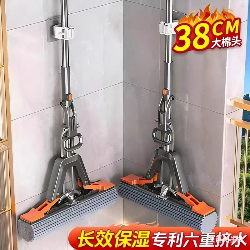 海绵拖把家用一拖净吸水2026新款拖地神器免手洗胶棉地拖布对折式