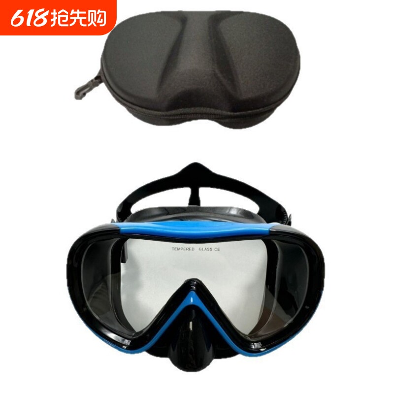 潜水眼镜浮潜面镜潜水镜装备护鼻一体防水防水高清EVA盒