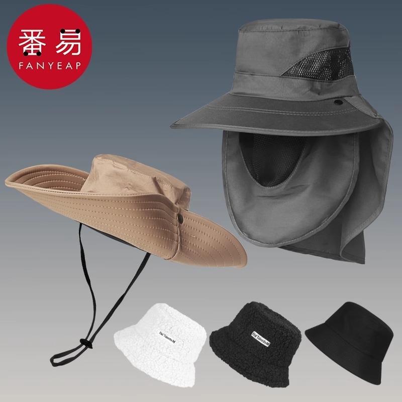 渔夫帽C1pf0-大帽檐太阳帽男女可拆卸面罩渔夫帽鸭舌户外徒