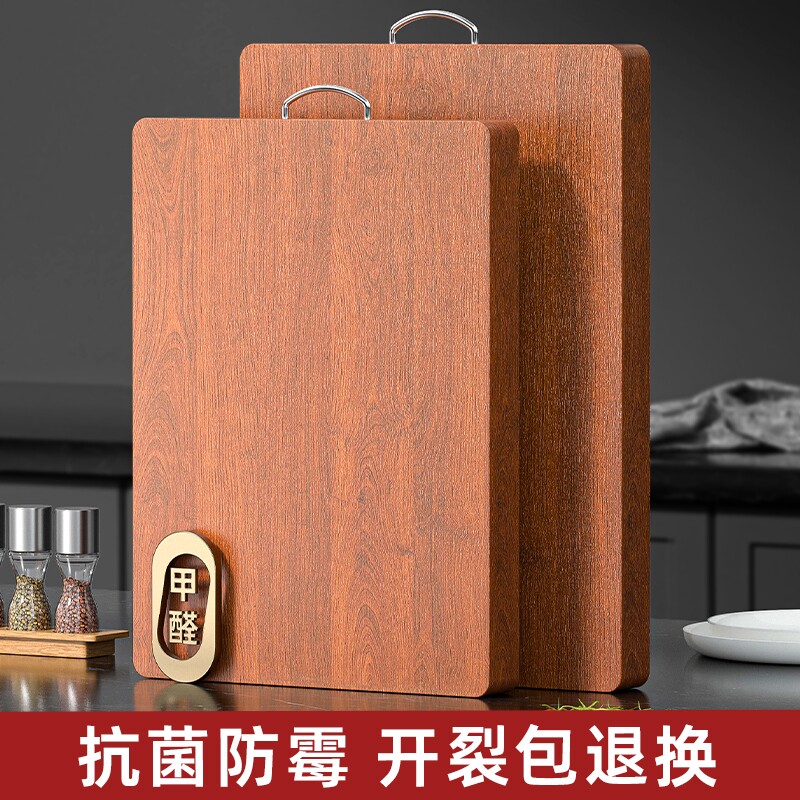 乌檀木菜板抗菌防霉家用食品级实木砧板厨房专用双面切菜案板粘板 - 天天特卖工厂出品