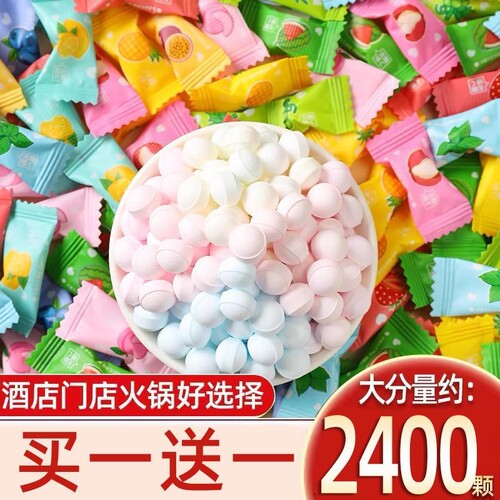 维C薄荷糖含片|超4000次加购